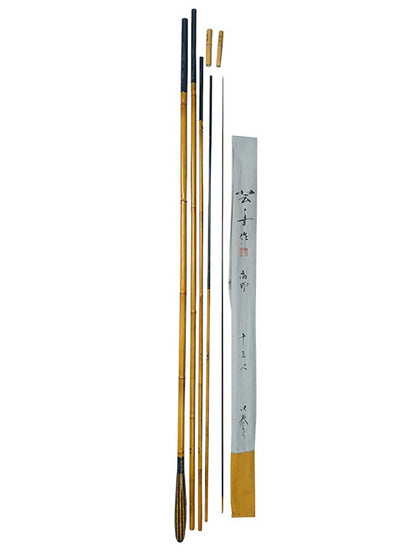 高野竹 13尺 5継