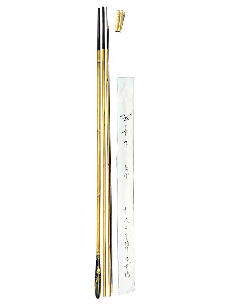 特作 尾長鶏 10.2尺 3本仕舞 4継 高野竹