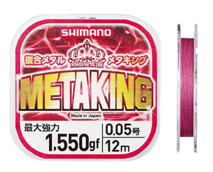 METAKING[メタキング](銀行振込支払い特別価格！）0.01号
