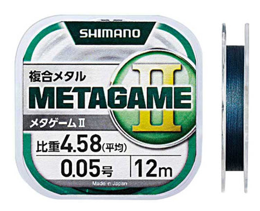 METAGAME II[メタゲームII](銀行振込支払い特別価格！）0.1号