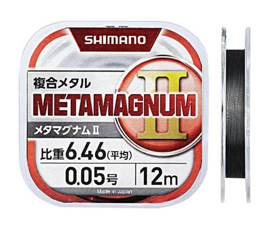METAMAGNUM II[メタマグナムII](銀行振込支払い特別価格！)0.09号