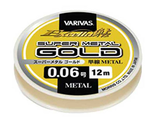 エクセラ鮎 スーパーメタル ゴールド(銀行振込支払い特別価格！）0.04号