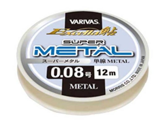 エクセラ鮎 スーパーメタル(銀行振込支払い特別価格！）0.06号