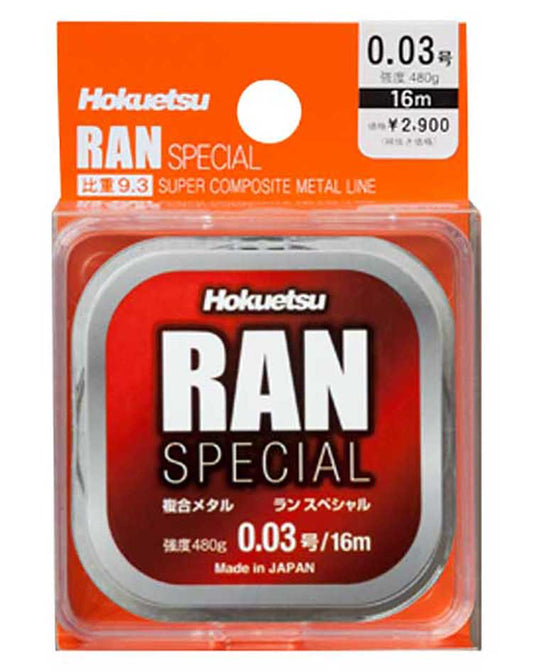 RAN-SPECIAL【ラン スペシャル】(銀行振込支払い特別価格！）0.1号
