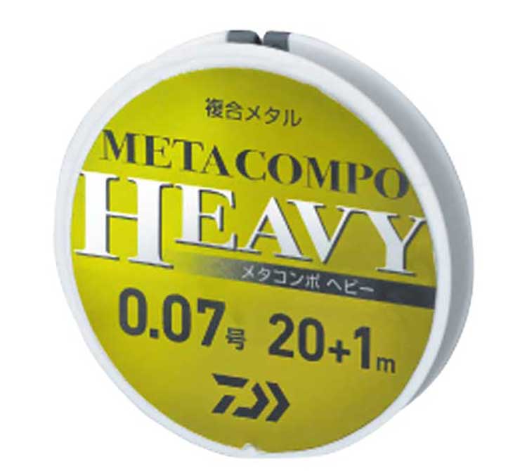 METACOMPO HEAVY［メタコンポ ヘビー］(銀行振込支払い特別価格！）0.1号