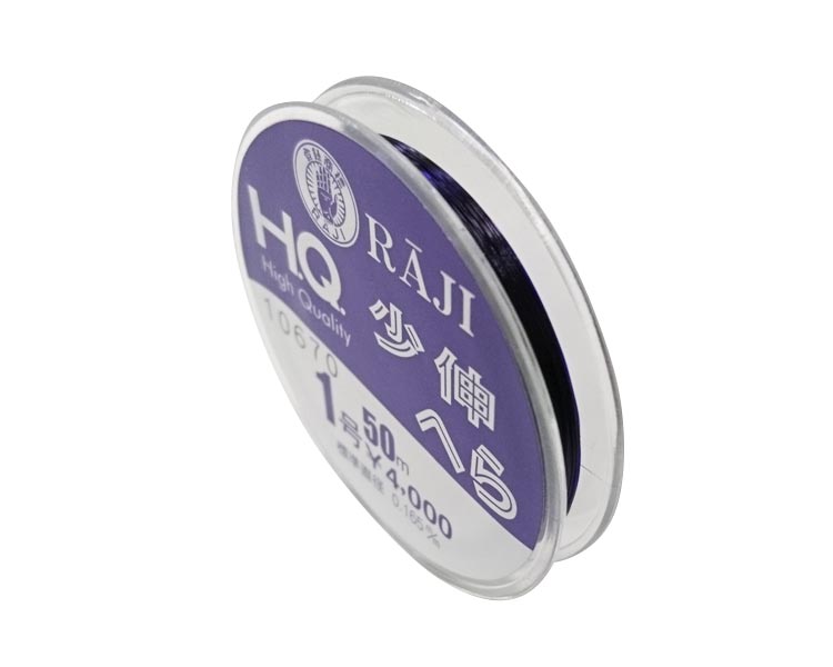 ラーヂH.Q. 少伸へら 50m　0.8号