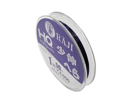 ラーヂH.Q. 少伸へら 50m　0.8号