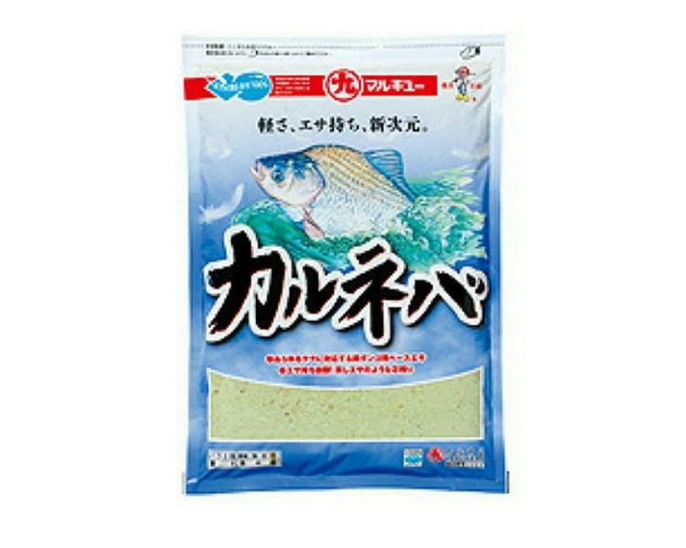 カルネバ