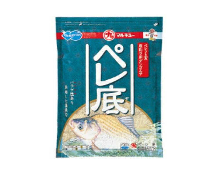 ペレ底
