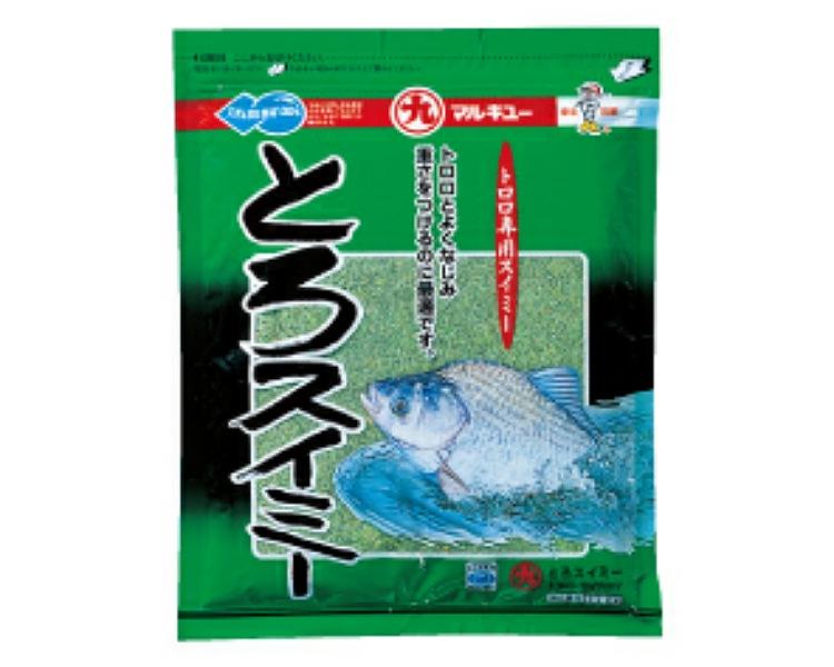 とろスイミ—
