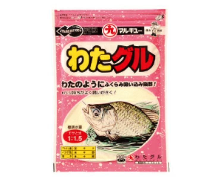 わたグル