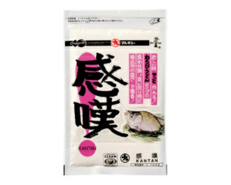 感嘆