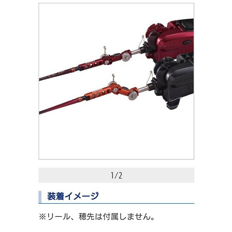 レイクマスター角度チェンジャーリバーシブルKC030Q(銀行振込支払い特別価格！）