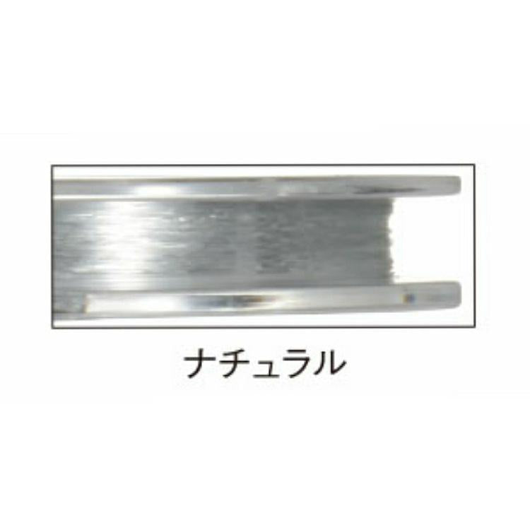 エクセラ鮎 水中糸 0.3号(フロロカーボン)(銀行振込支払い特別価格！)