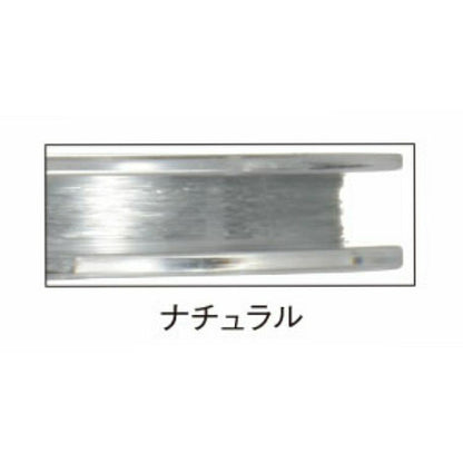 エクセラ鮎 水中糸 0.3号(フロロカーボン)(銀行振込支払い特別価格！)