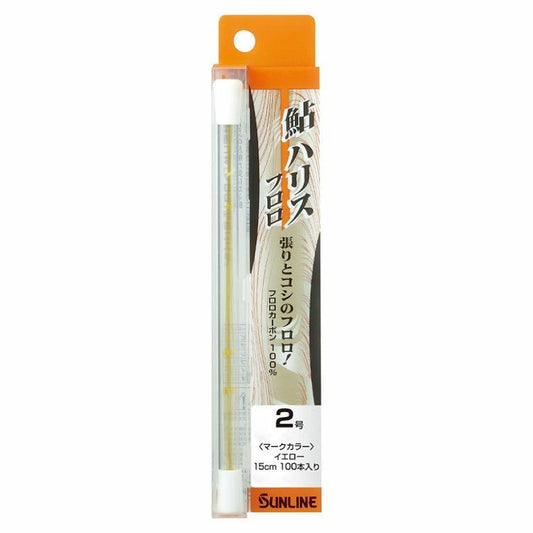 鮎ハリス フロロ　1号（銀行振込支払い特別価格！）