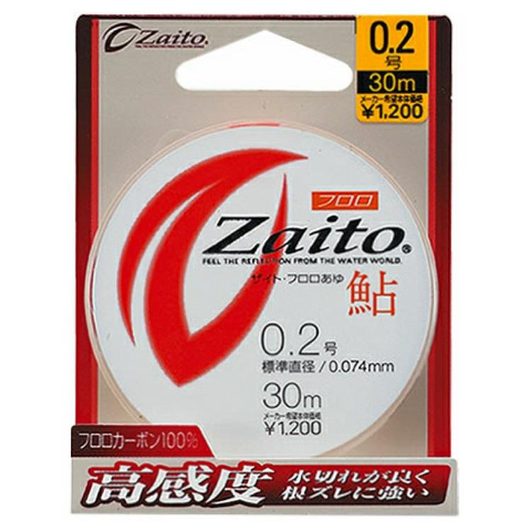 ザイト フロロ 鮎 0.1号（銀行振込支払い特別価格！）