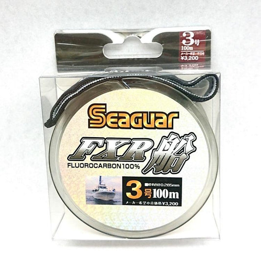 FXR船 3号
