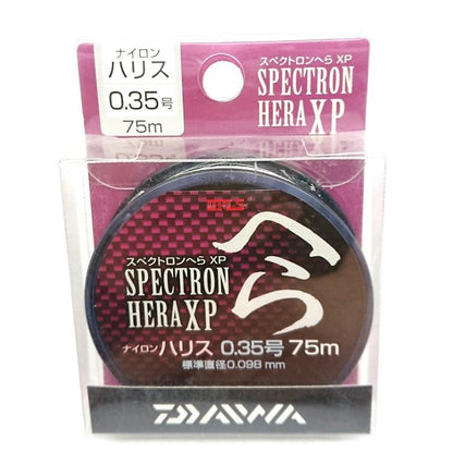 スペクトロンへらXPハリス 0.35号(銀行振込支払い特別価格！）
