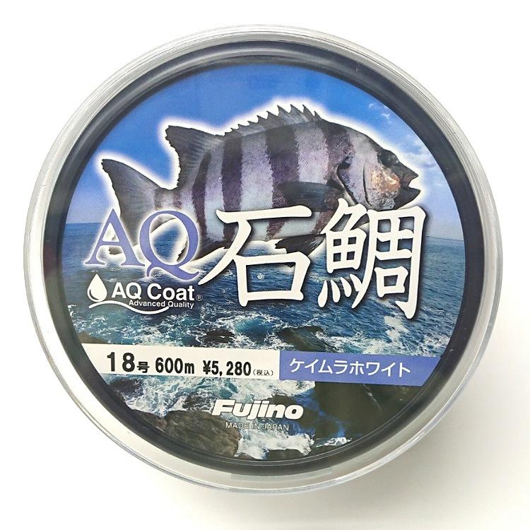 AQ石鯛 ケイムラホワイト 18号