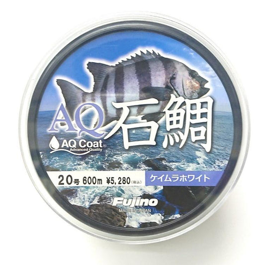 AQ石鯛 ケイムラホワイト 20号