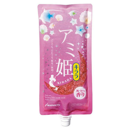 アミ姫キララ