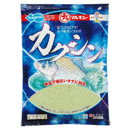 カクシン