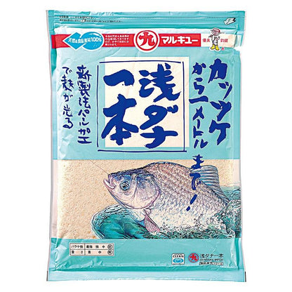 浅ダナ一本