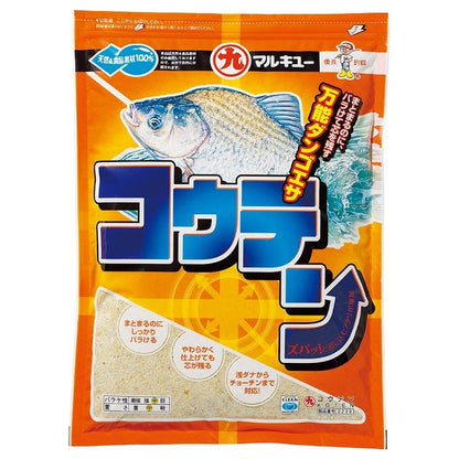 コウテン