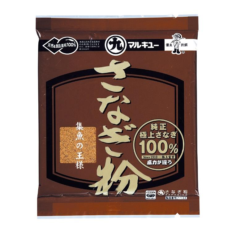 さなぎ粉