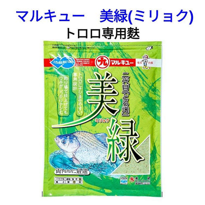 美緑（ミリョク）