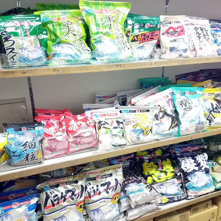 美緑（ミリョク）