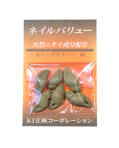 ネイルバリュー オリーブグリーン