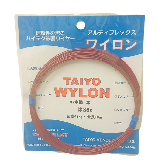 大洋ワイロン 37本撚 赤 ＃36S
