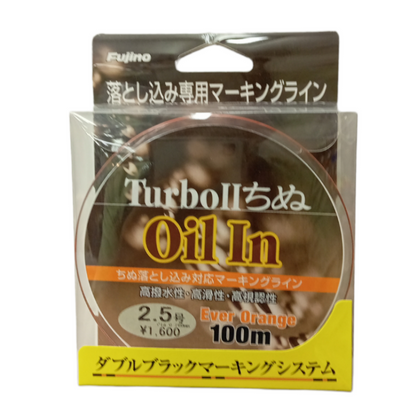 宇崎日新インヴィクタクロダイRND-BG85+フジノラインターボ?ちぬOilIn(ライン巻き済み)