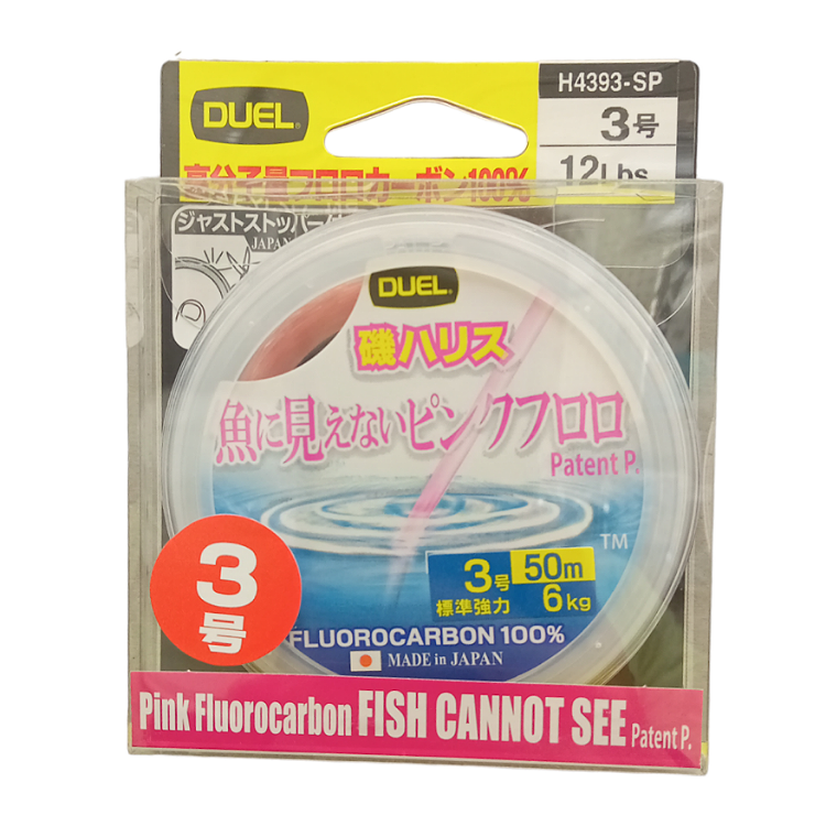 魚に見えないピンクフロロ 磯ハリス 3号（12Lbs）