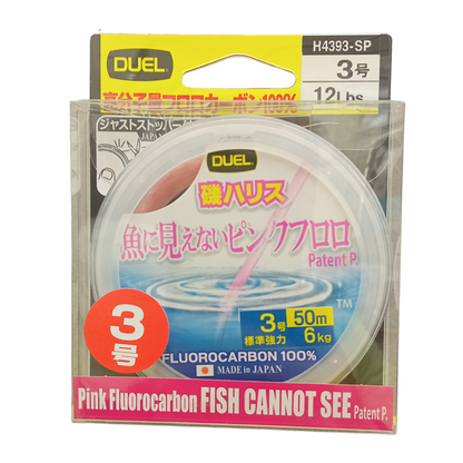 魚に見えないピンクフロロ 磯ハリス 3号（12Lbs）