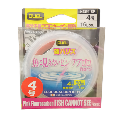 魚に見えないピンクフロロ 磯ハリス 4号（16Lbs）