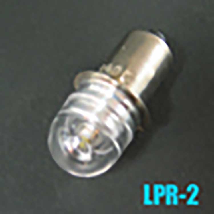 Extra High-Intensity LED Replacement Bulb