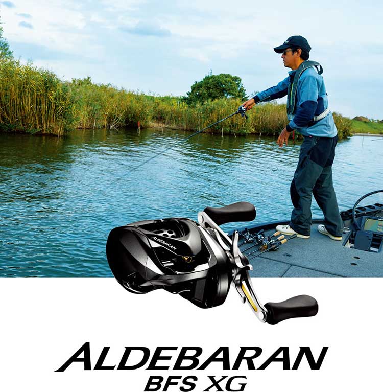 SHIMANO/ALDEBARAN BFS XG | Reel - ｜SANSUI -FIshing Pro Shop in