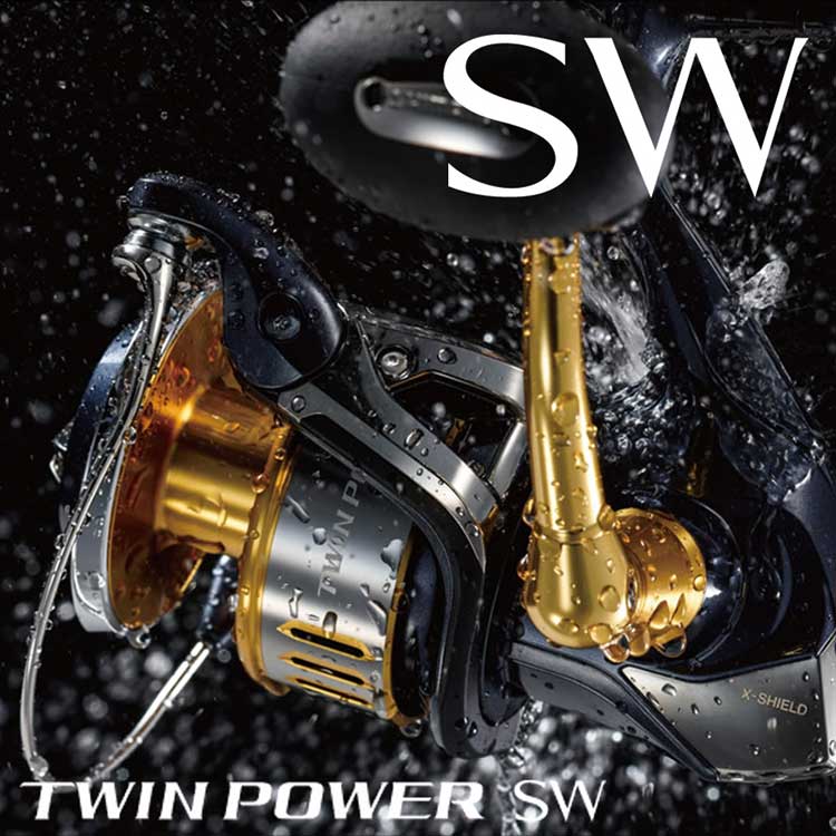 シマノ 15 Twin Power Sw ツインパワーsw リール サンスイ 釣具のプロショップ Sansui