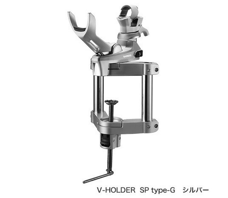 V-HOLDER SP type-G（ PH-A11S ）