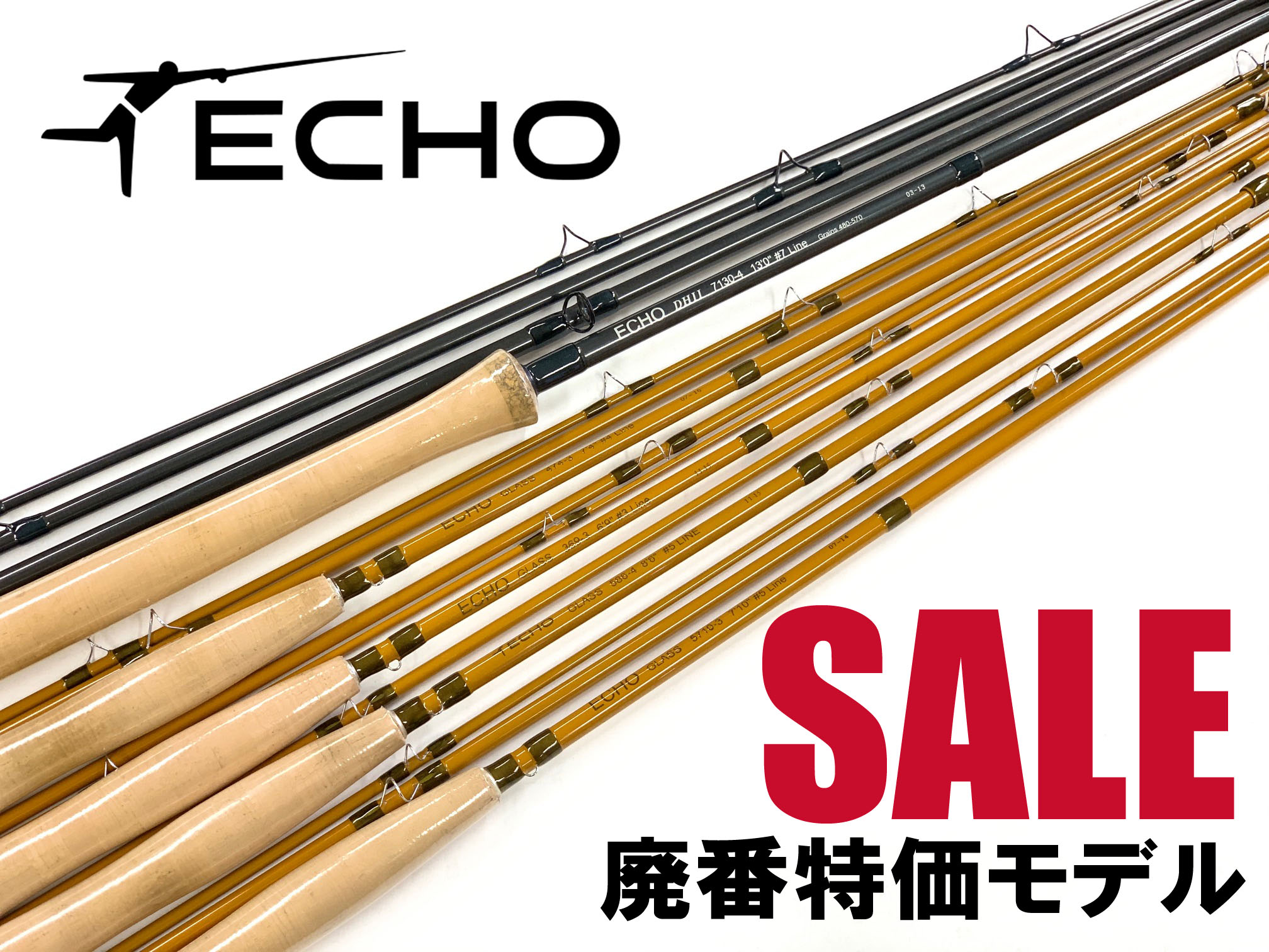 ECHO OHS 10'4'' ＃6 エコーOHS フライロッド-