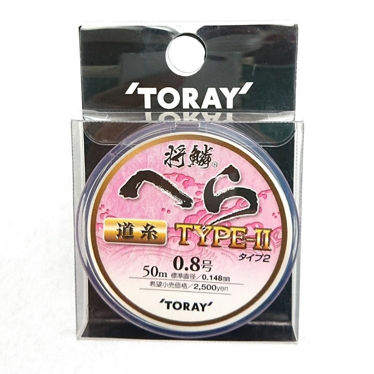 将鱗®へら TYPE-Ⅱ 道糸(銀行振込支払い特別価格！）