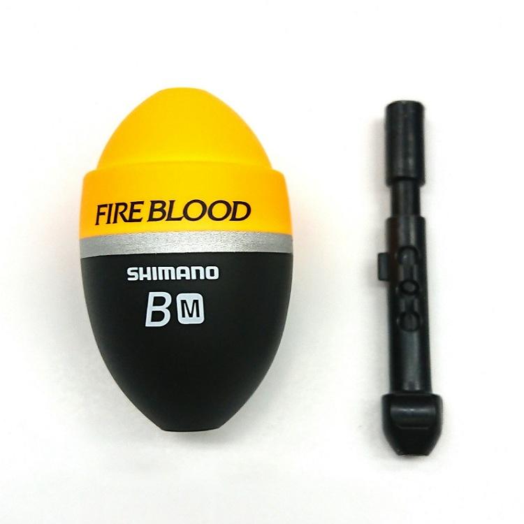 シマノ ファイアブラッドゼロピットPG-B02U Mサイズ オレンジ Ｂ