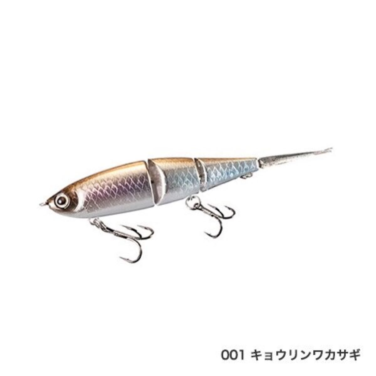 シマノ/バンタム Bt ベイト 99SS | ルアー - ｜サンスイ - 釣具のプロショップ SANSUI