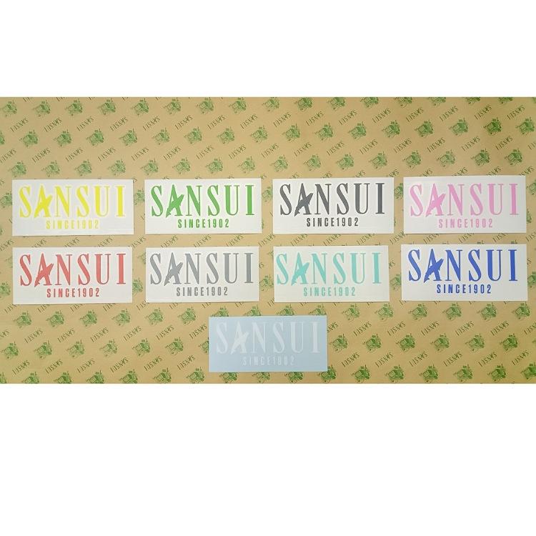 「SANSUI」ロゴカッティングシール