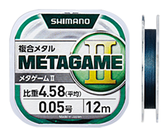 METAGAME II[メタゲームII](銀行振込支払い特別価格！）