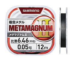 METAMAGNUM II[メタマグナムII](銀行振込支払い特別価格！)