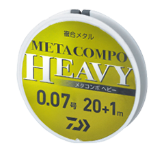 METACOMPO HEAVY［メタコンポ ヘビー］(銀行振込支払い特別価格！）